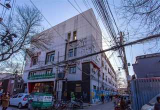 福州直播VIP考研研究生