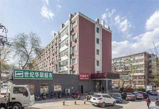 新疆电机磁铁价格多少