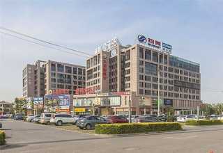 武汉密封电动调节阀维修